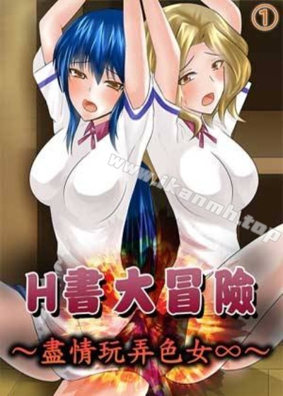 死神 封面